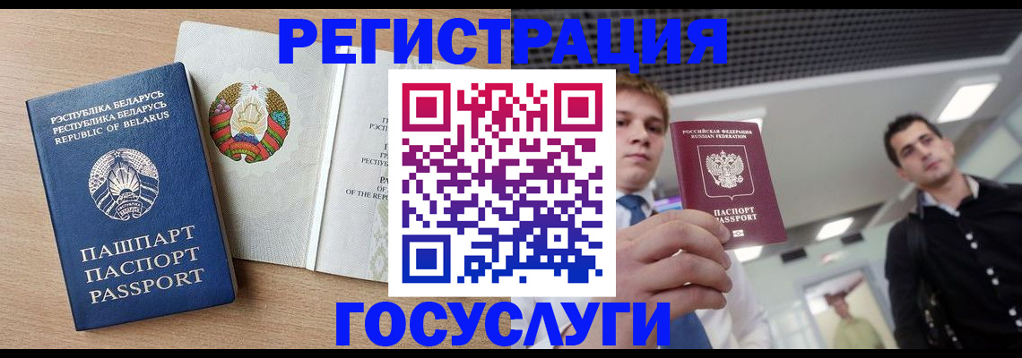 пропишу в квартире в Воронежской области